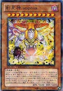 card8346-series18920-rarity7