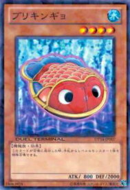 card8350-series18920-rarity1