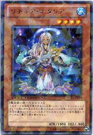 card8353-series18920-rarity62