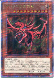 card8360-series2798-rarity408