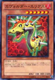 card8396-series19161-rarity1