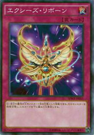 card8402-series14195-rarity2