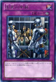 card8403-series19161-rarity62