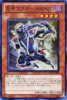 card8446-series19161-rarity3