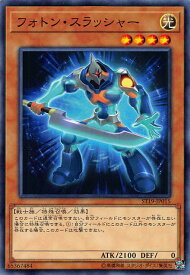 card8453-series9071-rarity1