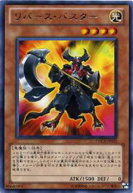 card8463-series19161-rarity62