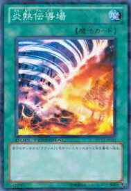 card8483-series19334-rarity1