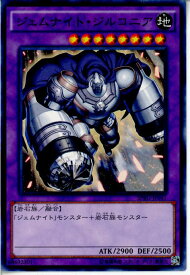 card8488-series16137-rarity1