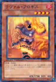 card8501-series19334-rarity1