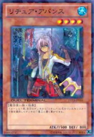 card8502-series19334-rarity1