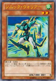 card8507-series19463-rarity7