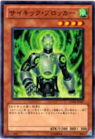 card8524-series19477-rarity1