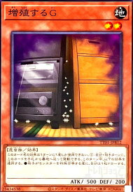card8535-series2000-rarity1