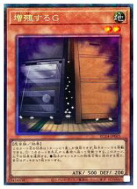 card8535-series5072-rarity1299