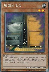 card8535-series8837-rarity1299