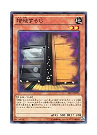 card8535-series12936-rarity1