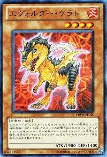 card8562-series19591-rarity3