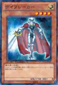 card8602-series19334-rarity1