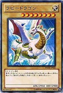 card8636-series19591-rarity62