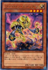 card8653-series19775-rarity62