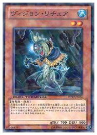 card8659-series19776-rarity1