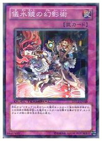 card8665-series19776-rarity1