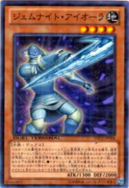 card8666-series19775-rarity1