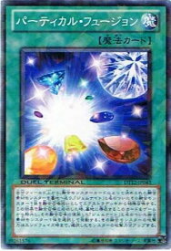 card8673-series19776-rarity1