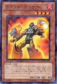 card8675-series19776-rarity1