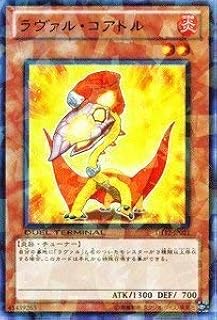 card8676-series19776-rarity62