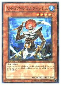 card8680-series19776-rarity1