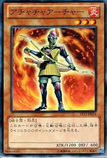 card8686-series17850-rarity1