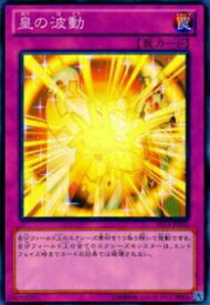 card8692-series17850-rarity1