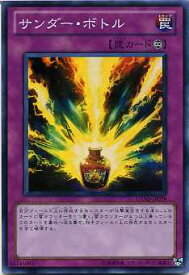 card8709-series19861-rarity3