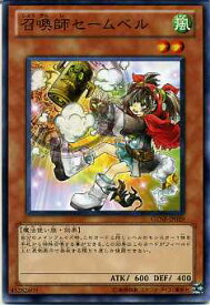 card8711-series19861-rarity1