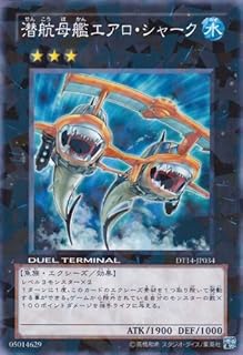 card8722-series18920-rarity1