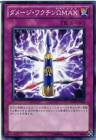 card8735-series19861-rarity1