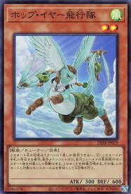 card3773-series1718805-rarity3