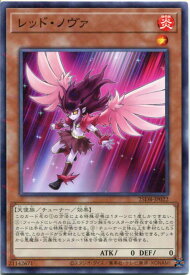 card5855-series1718805-rarity2