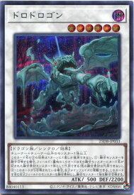 card3622-series1718805-rarity5