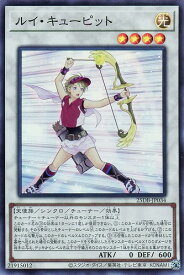 card2437-series1718805-rarity3