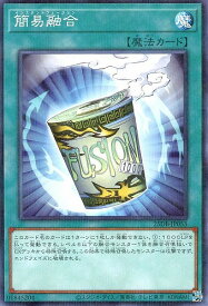 card11050-series1718805-rarity2