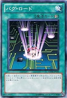 card8747-series19861-rarity1