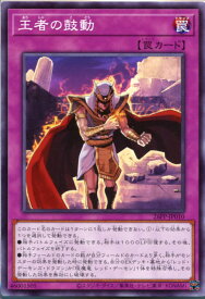 card1749591-series1721757-rarity1