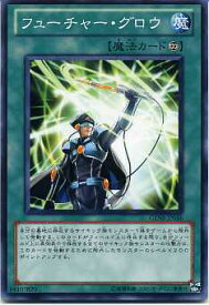 card8752-series19861-rarity1