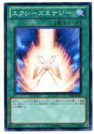 card8769-series20026-rarity1