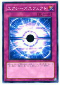 card8770-series20026-rarity1