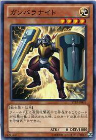 card8773-series18776-rarity1