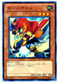 card8778-series20026-rarity1