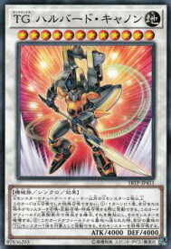 card8851-series12058-rarity1